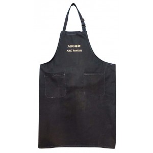 Apron with Adjustable Strap 